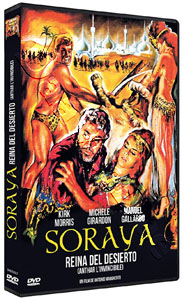Devil of the Desert Against the Son of Hercules | Anthar l
